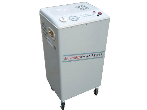 SHB95立式循環(huán)水式多用真空泵